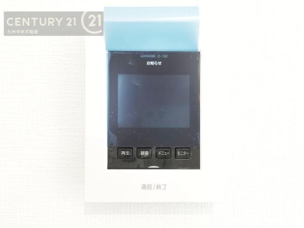 太宰府市五条6丁目2期　2号棟