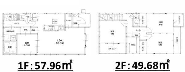 太宰府市五条6丁目2期　1号棟
