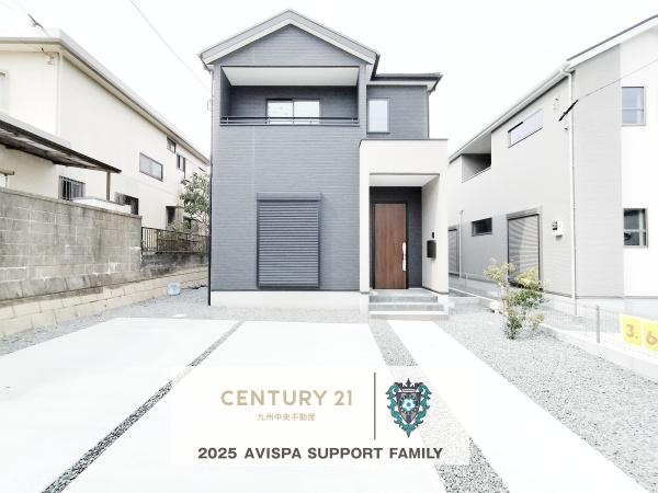 太宰府市五条6丁目2期　1号棟