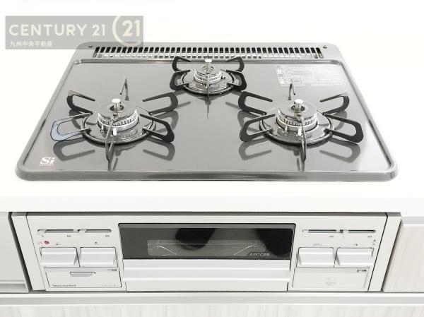 太宰府市五条6丁目2期　1号棟