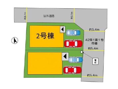須恵町大字上須恵23期　2号棟