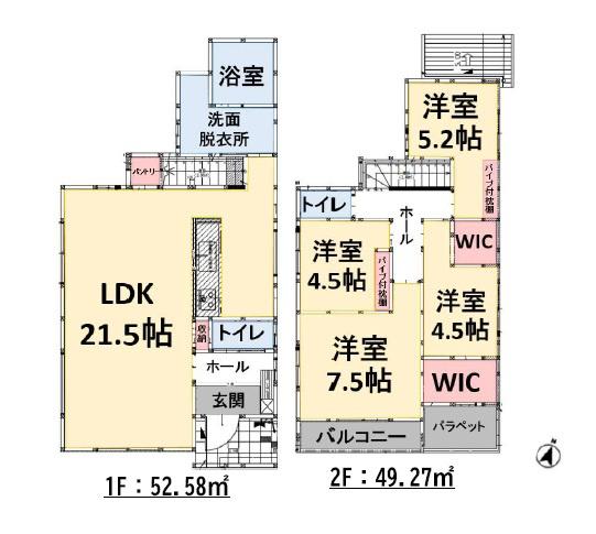 南区大平寺1丁目7期　1号棟