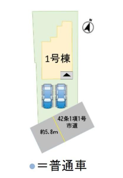 南区大平寺1丁目7期　1号棟
