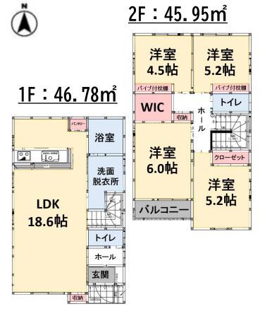 春日市天神山2丁目1期2号棟