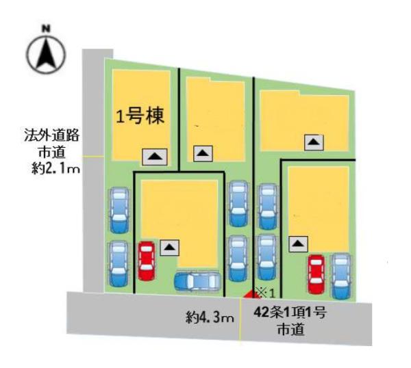 春日市天神山2丁目1期2号棟