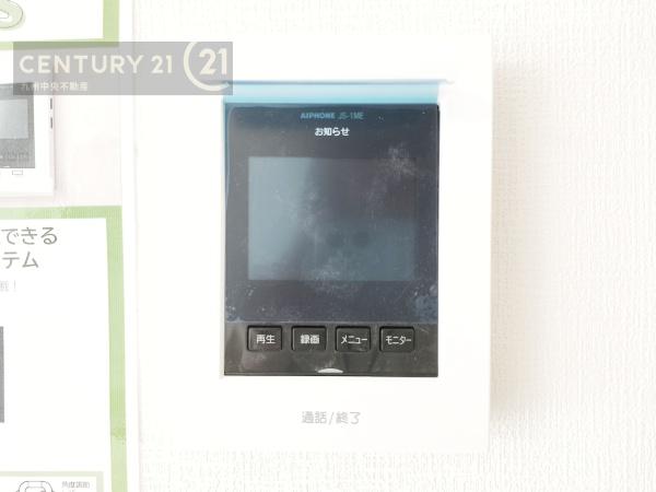 糟屋郡志免町田富4丁目4期　1号棟