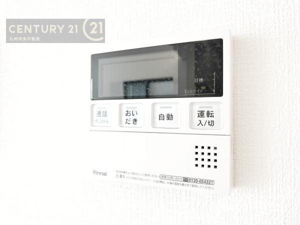 糟屋郡志免町田富4丁目4期　1号棟