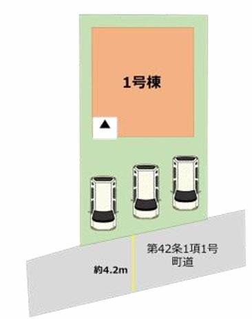 糟屋郡志免町田富4丁目4期　1号棟
