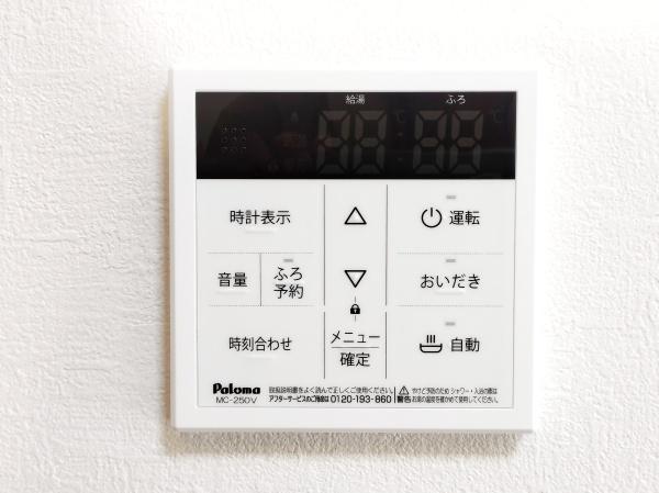 大野城市南ヶ丘1期2号棟