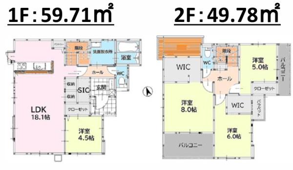 糟屋郡須恵町大字須恵12期　3号棟