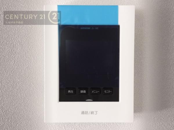 佐賀市開成2丁目　1号地
