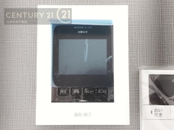 東区水谷2丁目　2号棟
