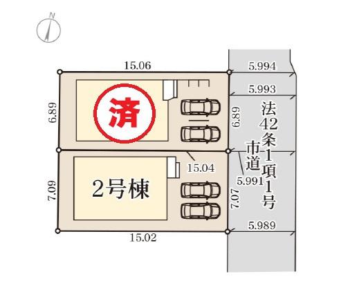 東区水谷2丁目　2号棟