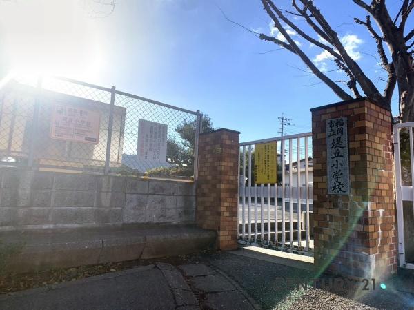 福岡市城南区樋井川2丁目2期 1号棟(福岡市立堤丘小学校)
