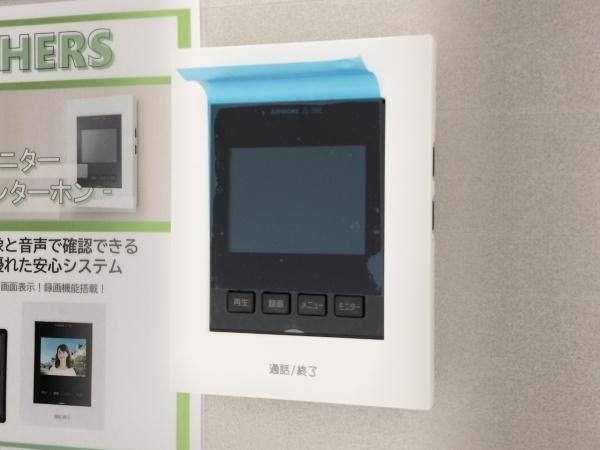 福岡市城南区樋井川2丁目2期　1号棟