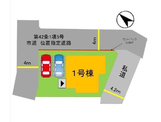 福岡市城南区樋井川2丁目2期　1号棟
