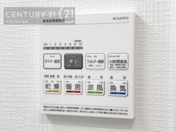 糸島市波多江駅北３丁目の新築一戸建