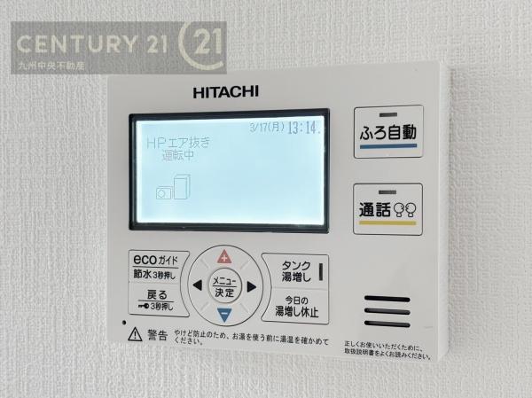 糸島市波多江駅北３丁目の新築一戸建