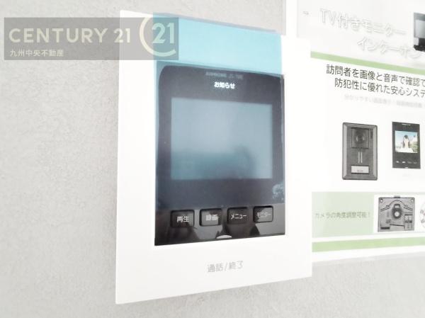 筑紫野市大字永岡2期　1号棟