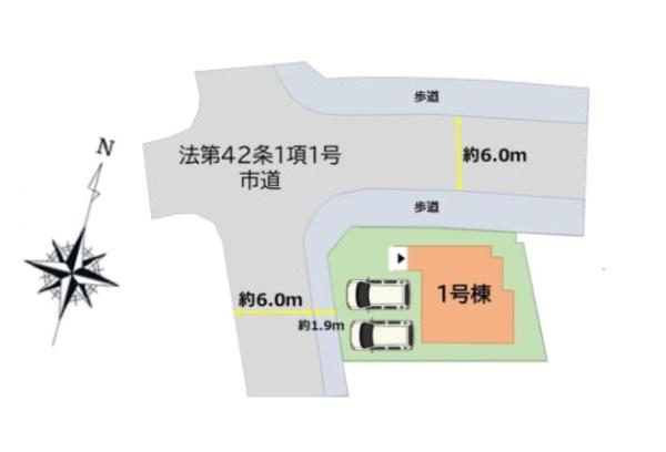 筑紫野市大字永岡2期　1号棟