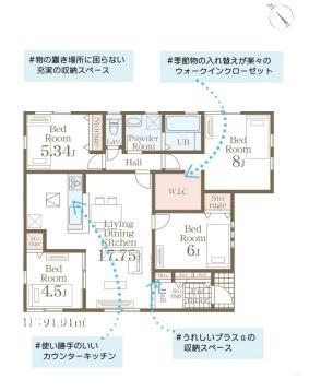 筑前町東小田第二　2号棟