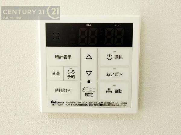 春日市一の谷1期　1号棟