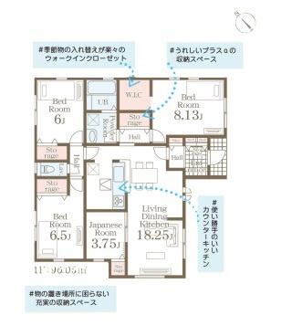 筑前町東小田第二　1号棟
