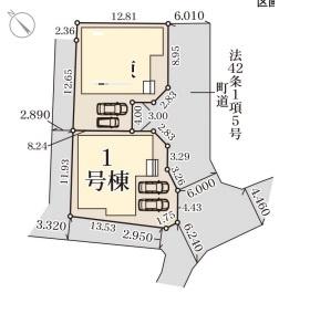 筑前町東小田第二　1号棟