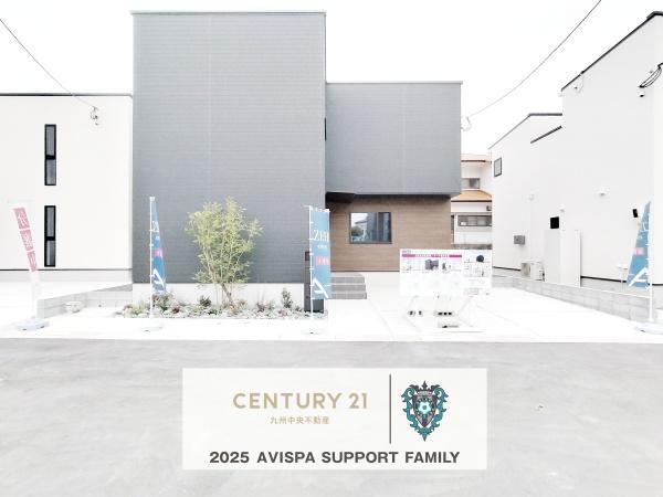 太宰府市高雄4丁目　2号棟