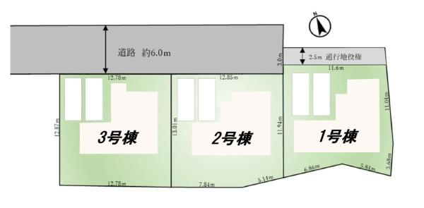 太宰府市高雄4丁目　1号棟