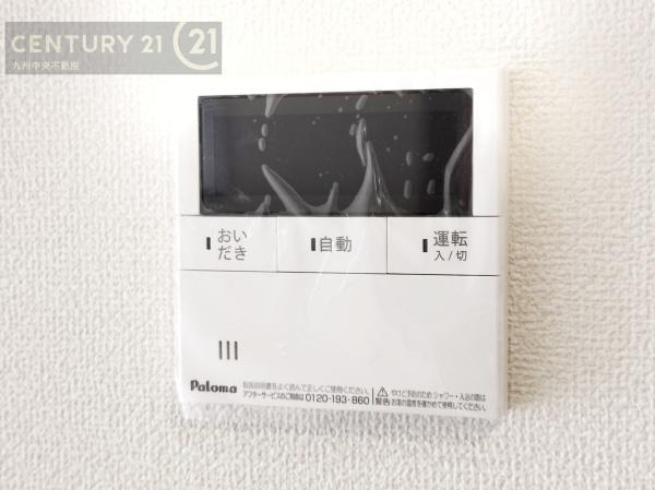 大野城市紫台　8号棟