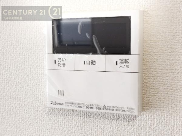 大野城市紫台　6号棟