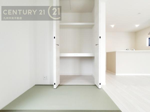 大野城市紫台　5号棟