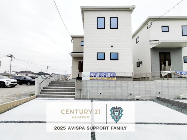 大野城市紫台　4号棟