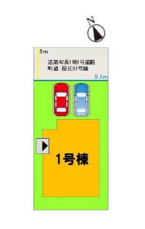 志免町桜丘3丁目5期　1号棟
