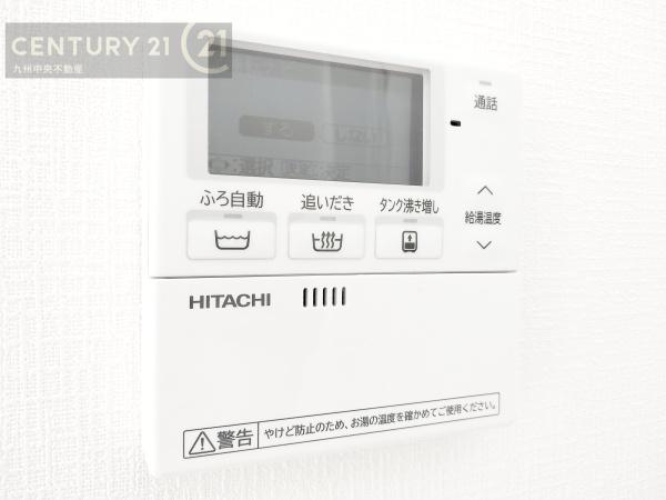 小郡市三沢第4　5号棟