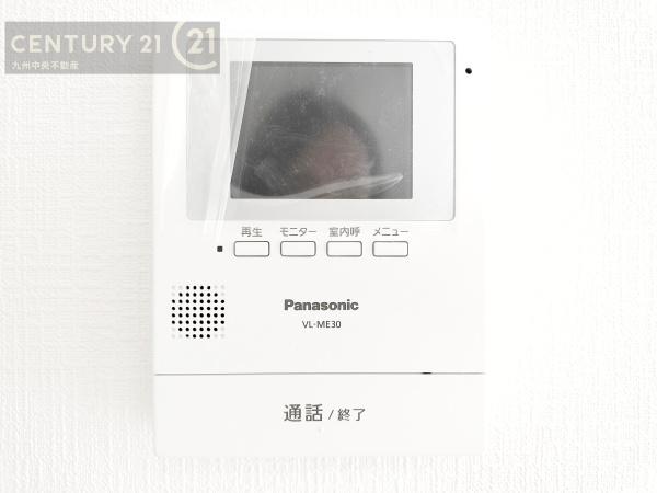 小郡市三沢第4　5号棟