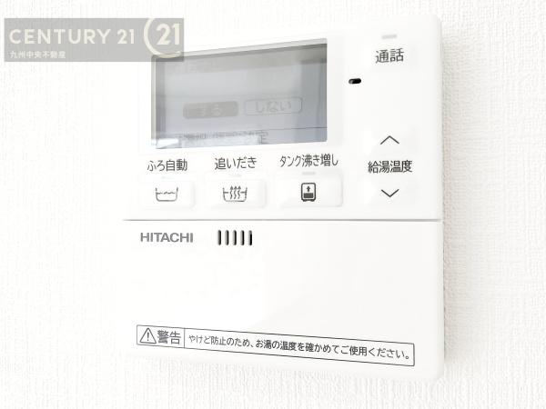 小郡市三沢第4　4号棟