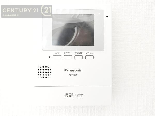 小郡市三沢第4　4号棟