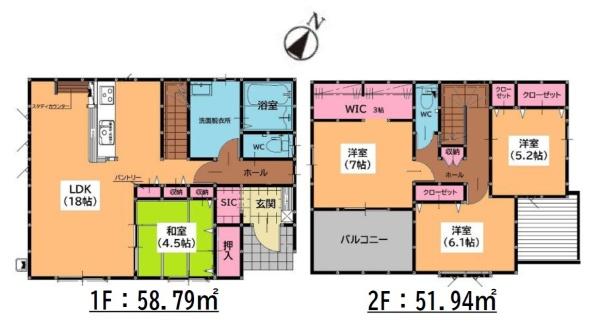 須恵町植木20期　2号棟