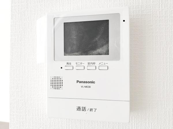 西区野方5丁目2号棟