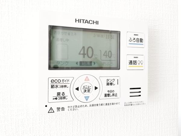 西区野方5丁目2号棟
