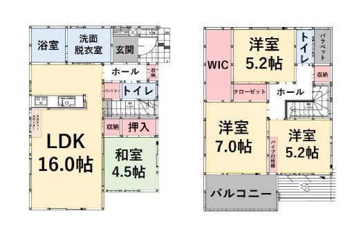 那珂川市今光8丁目2期6号棟