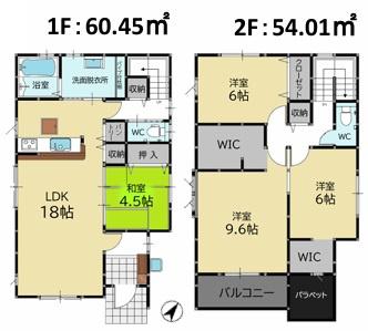 糟屋郡須恵町大字須恵15期　2号棟