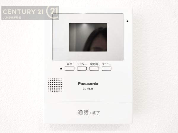 南区寺塚1丁目B号棟