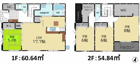糟屋郡須恵町大字須恵15期　1号棟