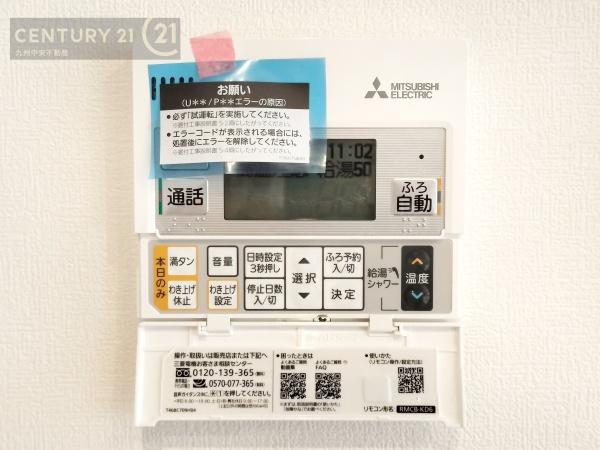 鳥栖市萱方町の新築一戸建