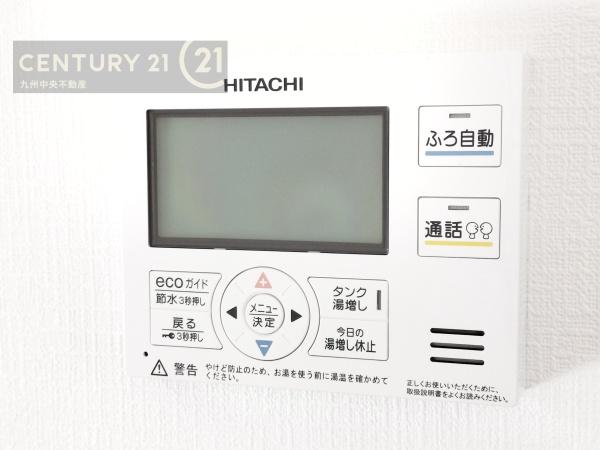 糸島有田中央　F号棟