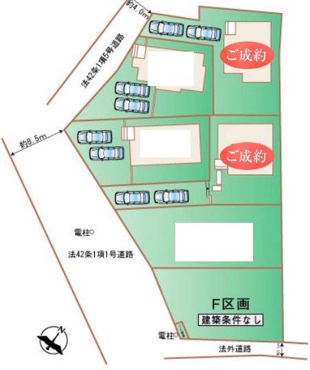 糸島有田中央　F号棟