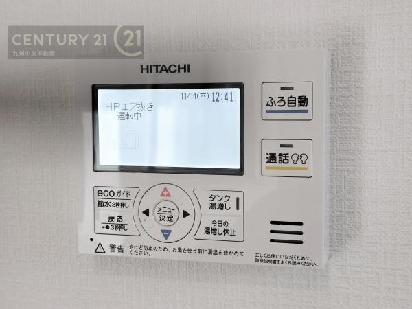 糸島有田中央　E号棟